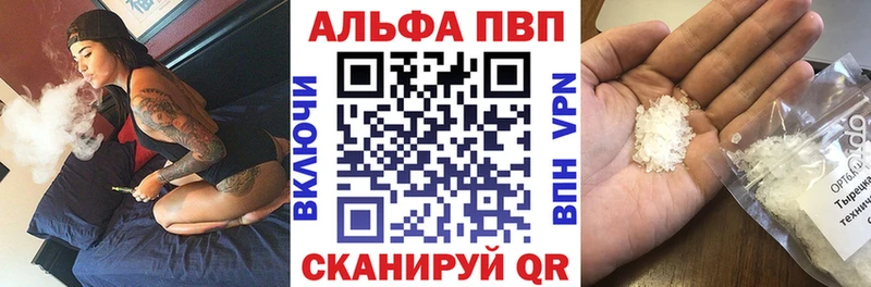 A PVP СК КРИС  что такое   Андреаполь 