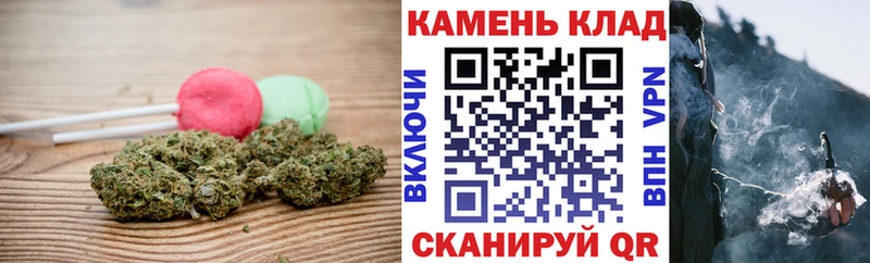 Canna-Cookies конопля  Андреаполь 