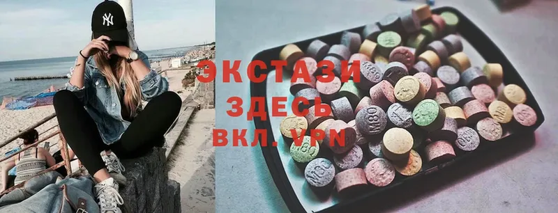 Ecstasy TESLA  даркнет сайт  Андреаполь 