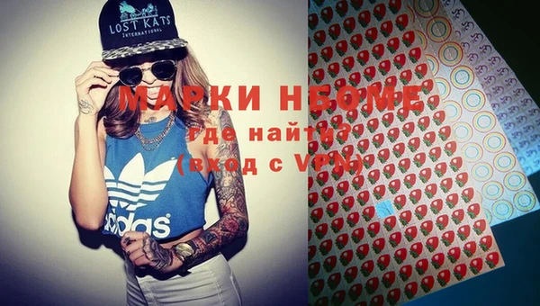 каннабис Нягань