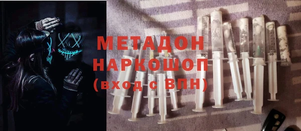 каннабис Нягань