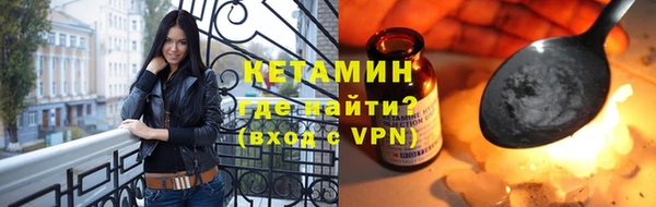 таблы Няндома