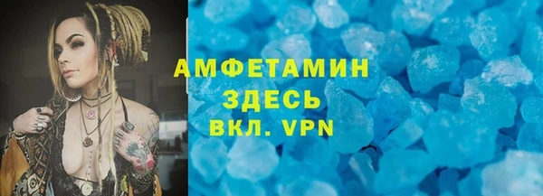 2c-b Нязепетровск