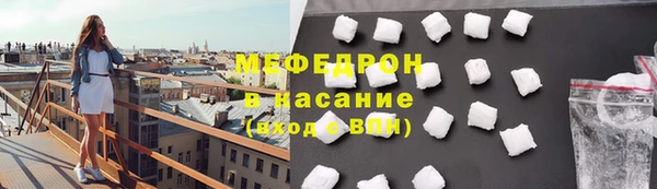 2c-b Нязепетровск