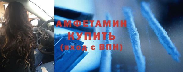 каннабис Нягань