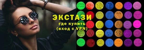 2c-b Нязепетровск