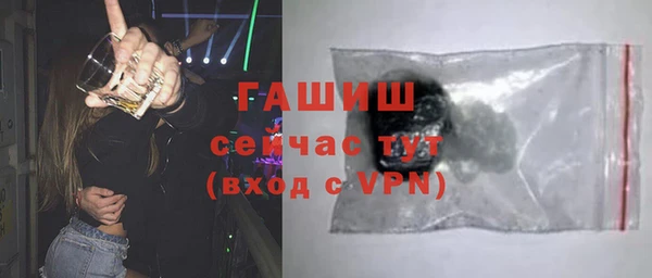 таблы Няндома