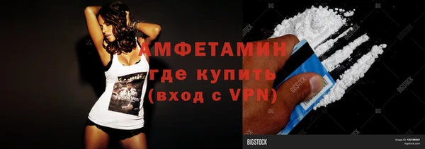 каннабис Нягань