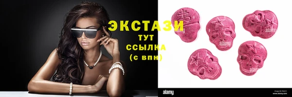 каннабис Нягань