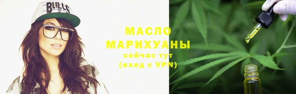 каннабис Нягань