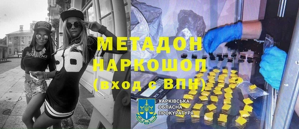 2c-b Нязепетровск