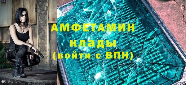 2c-b Нязепетровск