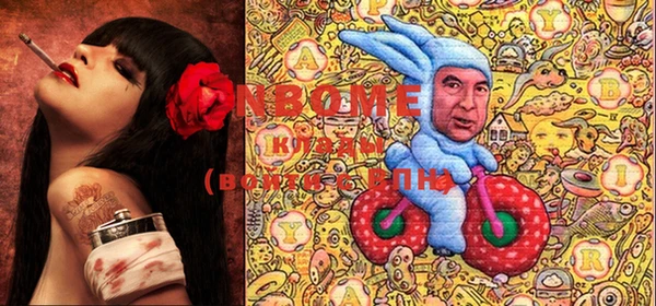 каннабис Нягань