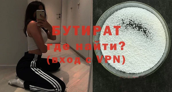 каннабис Нягань