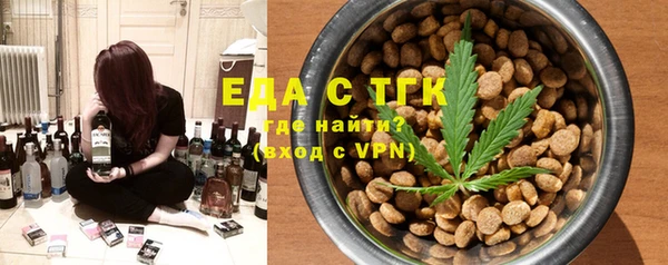 2c-b Нязепетровск