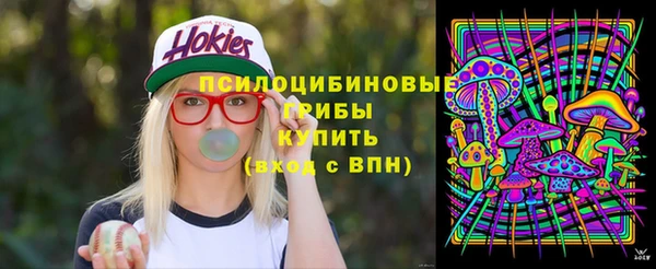 каннабис Нягань