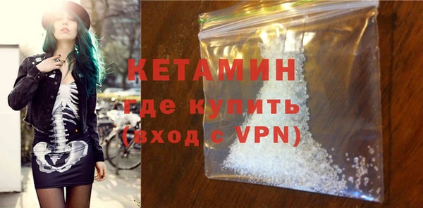 2c-b Нязепетровск