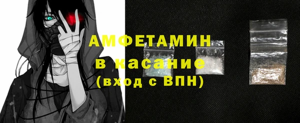 таблы Няндома