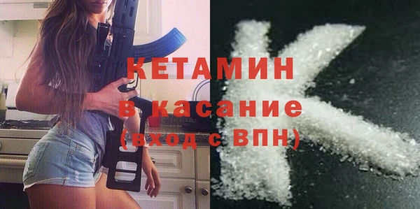 таблы Няндома