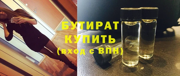 таблы Няндома