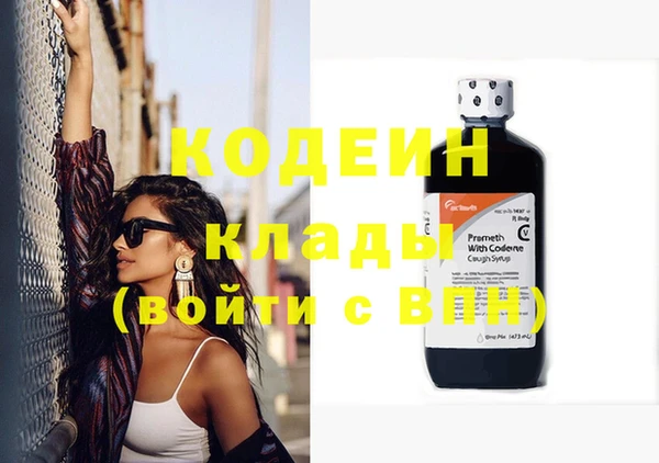 каннабис Нягань