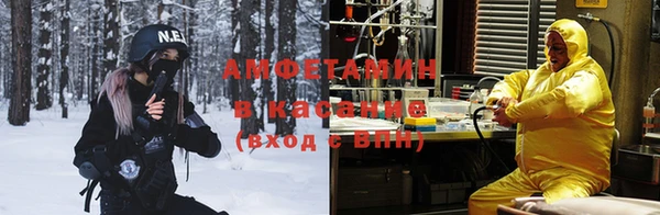 2c-b Нязепетровск