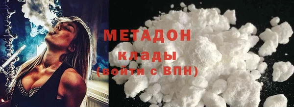 каннабис Нягань