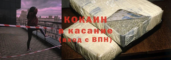 каннабис Нягань