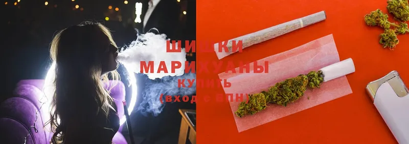 даркнет сайт  Андреаполь  МАРИХУАНА OG Kush 