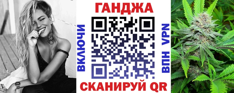 Марихуана MAZAR  Андреаполь 